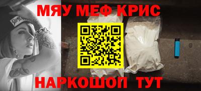 марки nbome Апрелевка