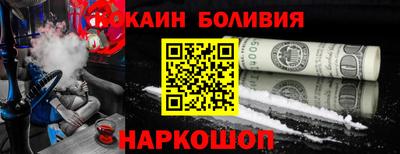 Альфа ПВП Апшеронск