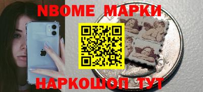 Альфа ПВП Апшеронск