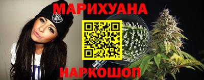 молекула духа Аргун