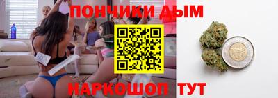 Альфа ПВП Апшеронск