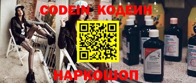 Альфа ПВП Апшеронск
