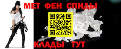 марки nbome Апрелевка