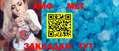 марки nbome Апрелевка
