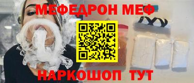 марки nbome Апрелевка